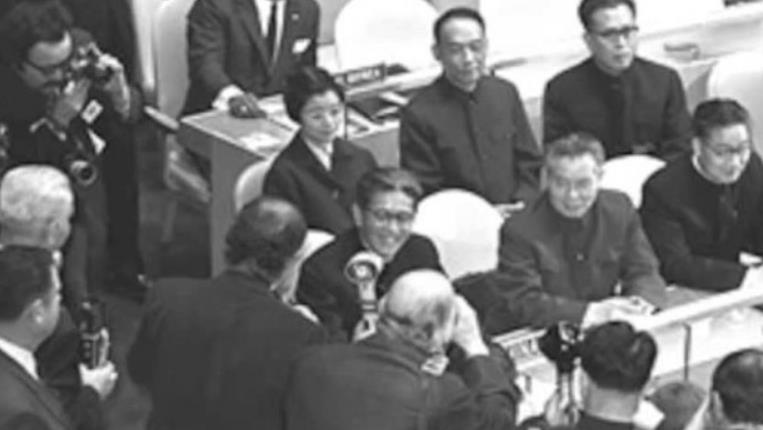 何亚非：中国恢复联合国合法地位50周年，重温《联合国宪章》的精神